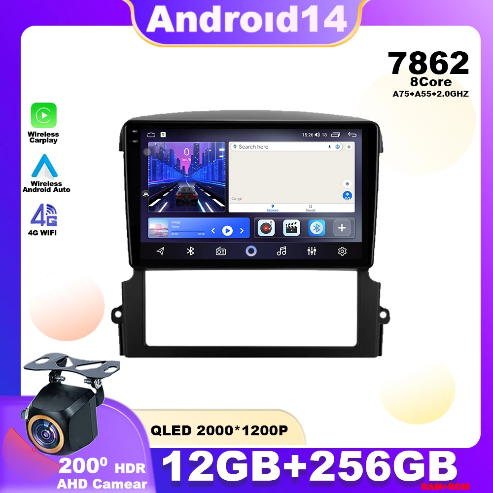 

Android 14 For Kia Sorento BL 2002 - 2011 Car Radio Multimedia Player Stereo Navigation GPS 4G QLED Screen Carplay Wireless WIFI