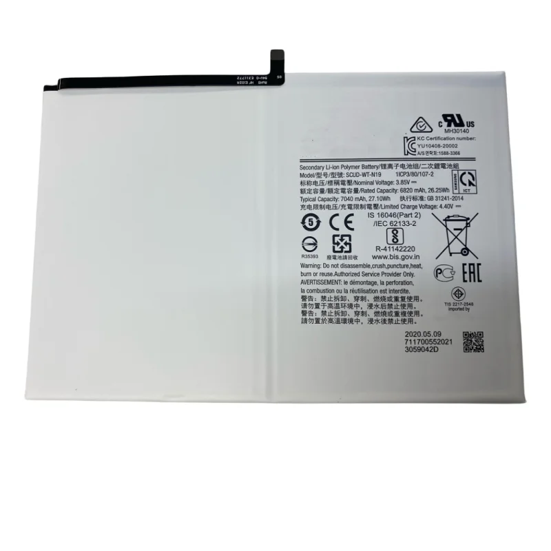 New Battery 7040mAh SCUD-WT-N19 Battery for Galaxy TAB A7 T500 T505C Tablet Batteries