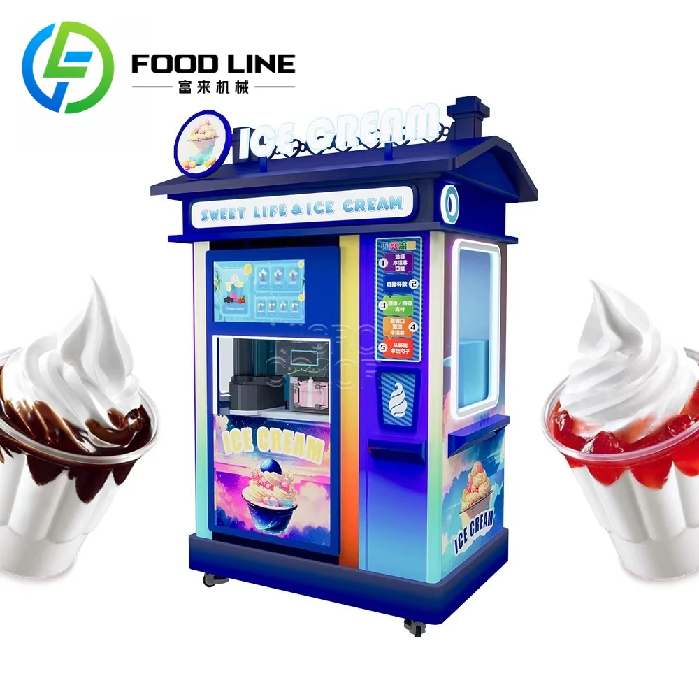 روبوت بيع الآيس كريم ذاتي الخدمة التجارية في الهواء الطلق، آلة تقديم ناعمة تعمل بقطع النقود المعدنية الأوتوماتيكية بالكامل للاستخدام التجاري