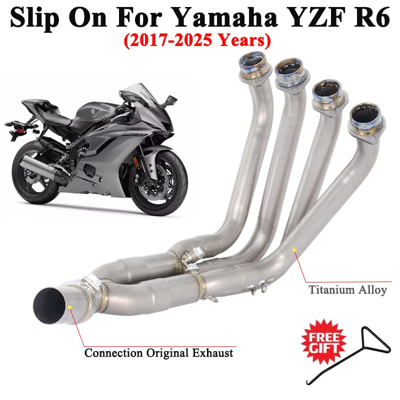 

Надевается для Yamaha YZF R6 2017-2025 выхлопных систем мотоцикла, побеговый коллектор из титанового сплава, передняя соединительная труба, оригинальный глушитель