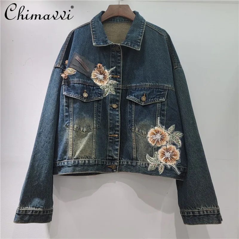 

2025 Autumn Korean Fashion Casual Retro Denim Coats 3D Sequin Embroidered Flower Single-Breasted Long Sleeve Short Jackets Women