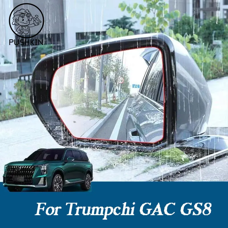 

For Trumpchi GAC GS8 2TH 2023 2024 Rearview Mirror Waterproof Sticker Car Assecories Stickers Exterior Accessories