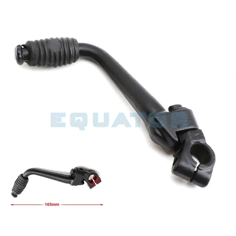 Kick Starter Start … - image