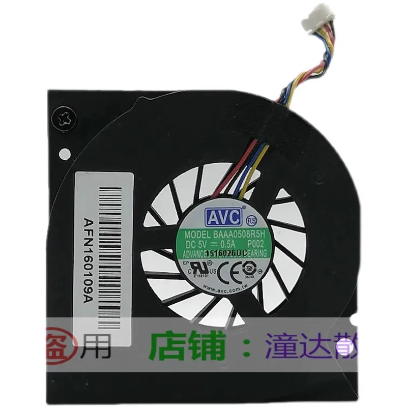 New Cpu Fan For Avc… - image