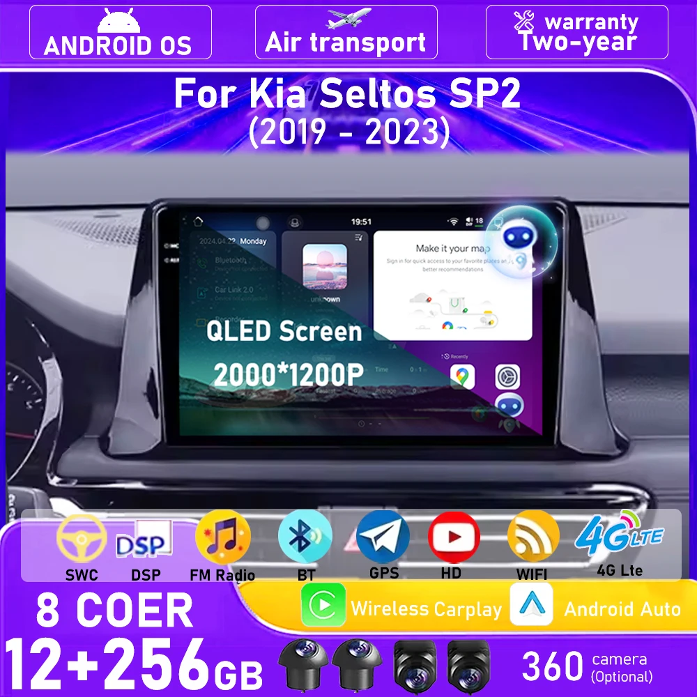 

Car Radio Multimedia Video Player GPS Navigation Stereo For Kia Seltos SP2 2019 - 2023 Android 16 Auto Carplay WIFI DSP No 2Din