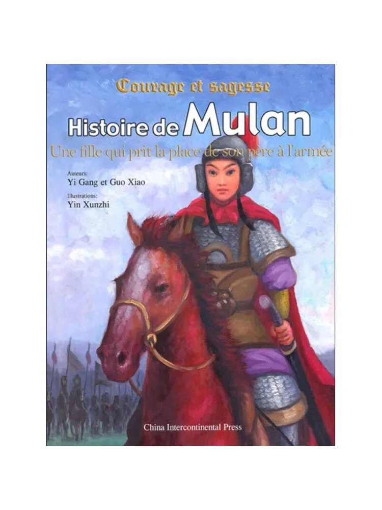 

Книга-Winshare История цветов и орхидей