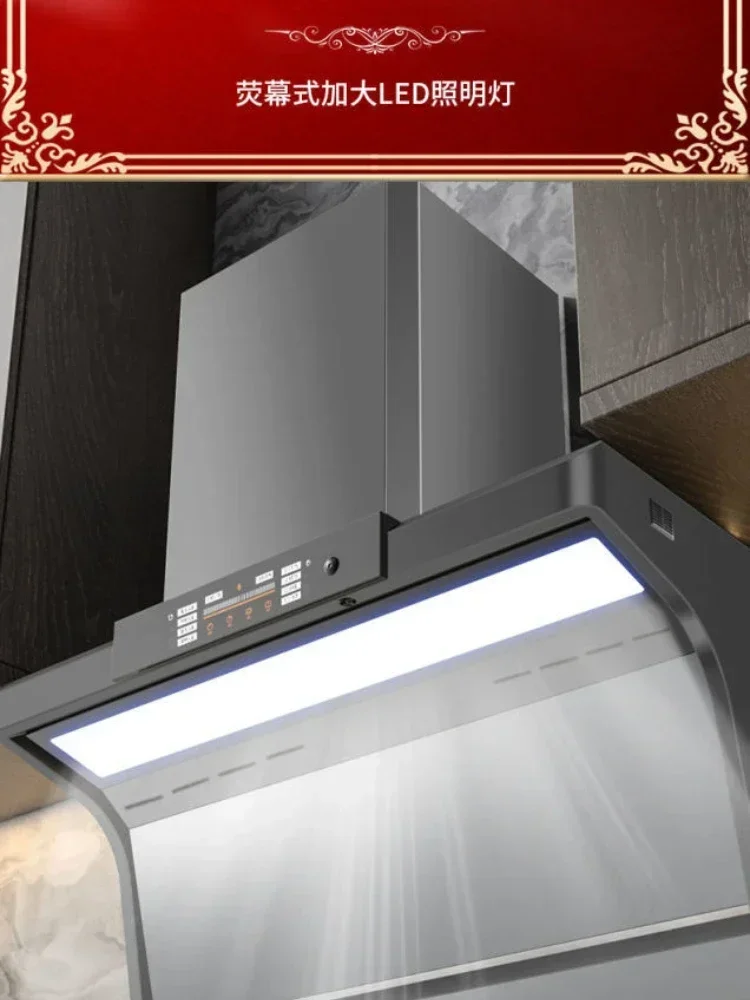 High Suction Top Side Double Range Hood Home Kitchen Cooking Pots and Pans and Range Hoods Kichen Range Hood Hoods.Range Hoods