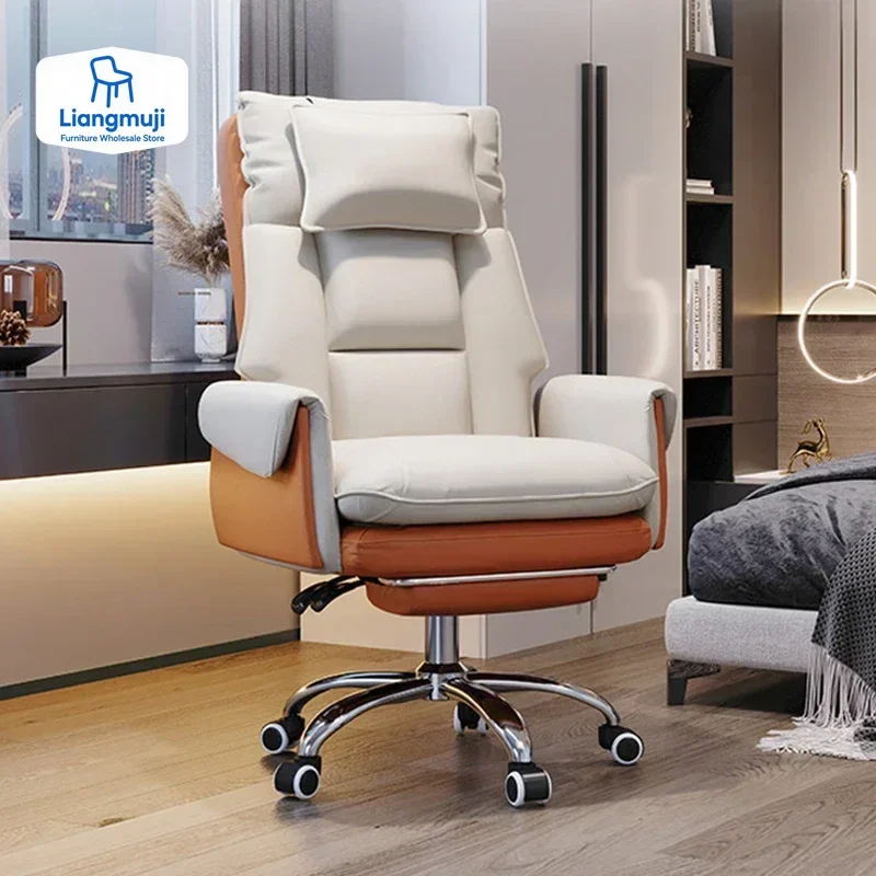 New WCG Game Ergonomic Computer  Anchor Home Cafe Gaming Office Sofa Chair Bedroom Furniture Chair with Footrest  Gaming