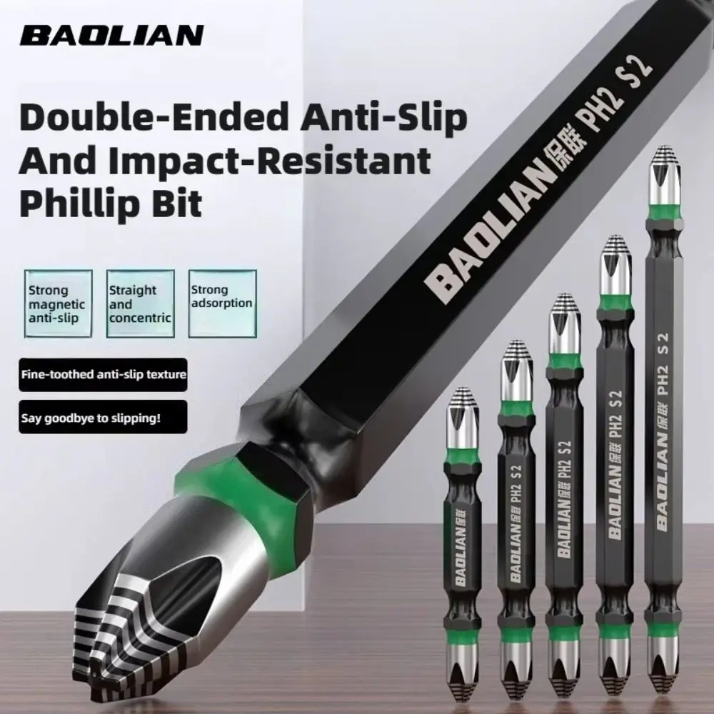 Non Slip Textured Magnetic Hex Bit PH2 Magnetic Phillips Screwdriver Bit Impact Resistance Hex Shank