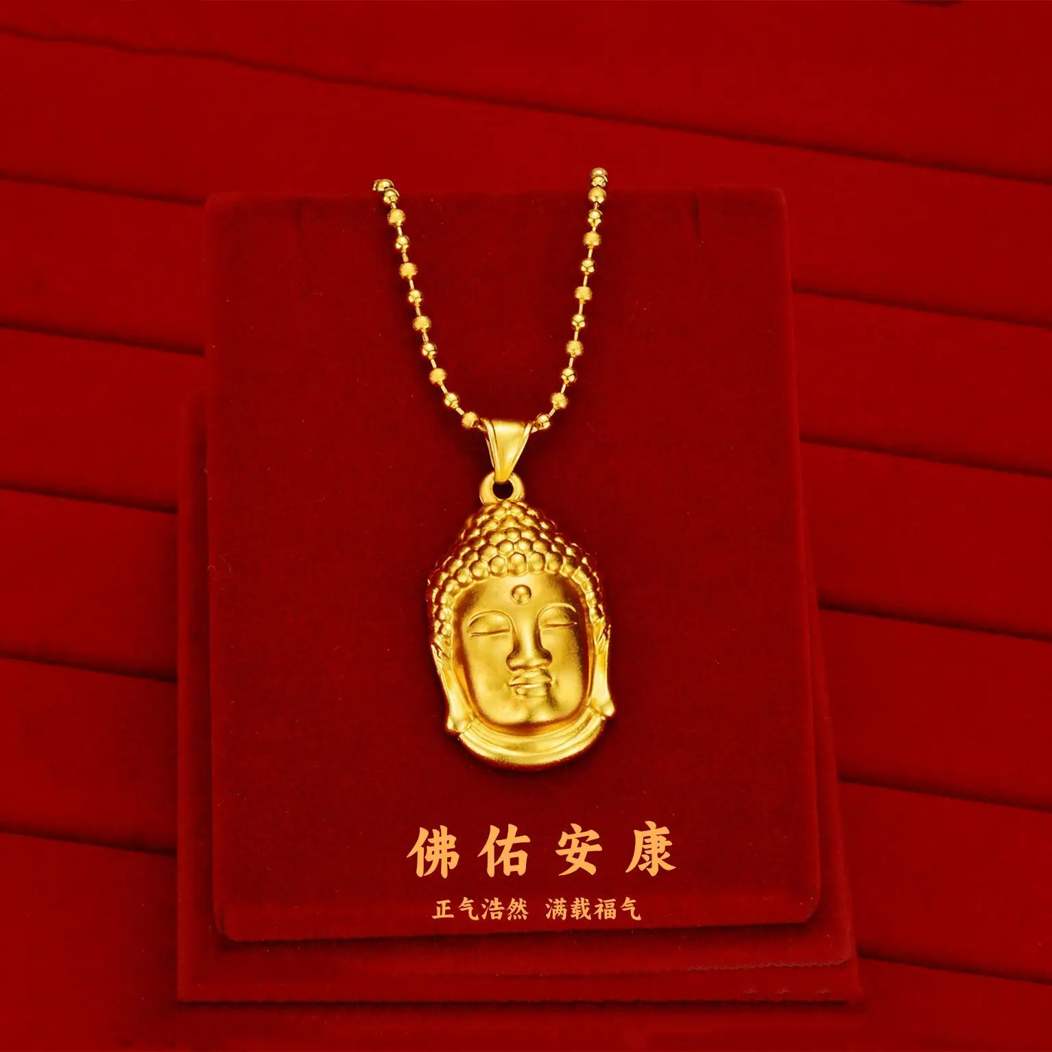 

AU999 gold Buddha head necklace pendant for men and women, domineering boss chain, 24k pure gold necklace, real gold pendant