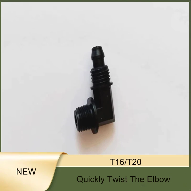 Brand New Agricultural Drone T16/T20 Quickly Twist The Elbow For DJI Argas Plant Protection Drones Repair Part