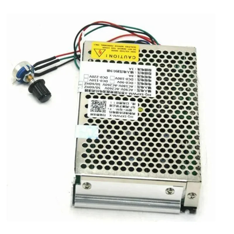 HQ-SXPWM-X AC90V-260V 입력 DC 모터 속도 컨트롤러 드라이버, 펄스 폭 DC110V