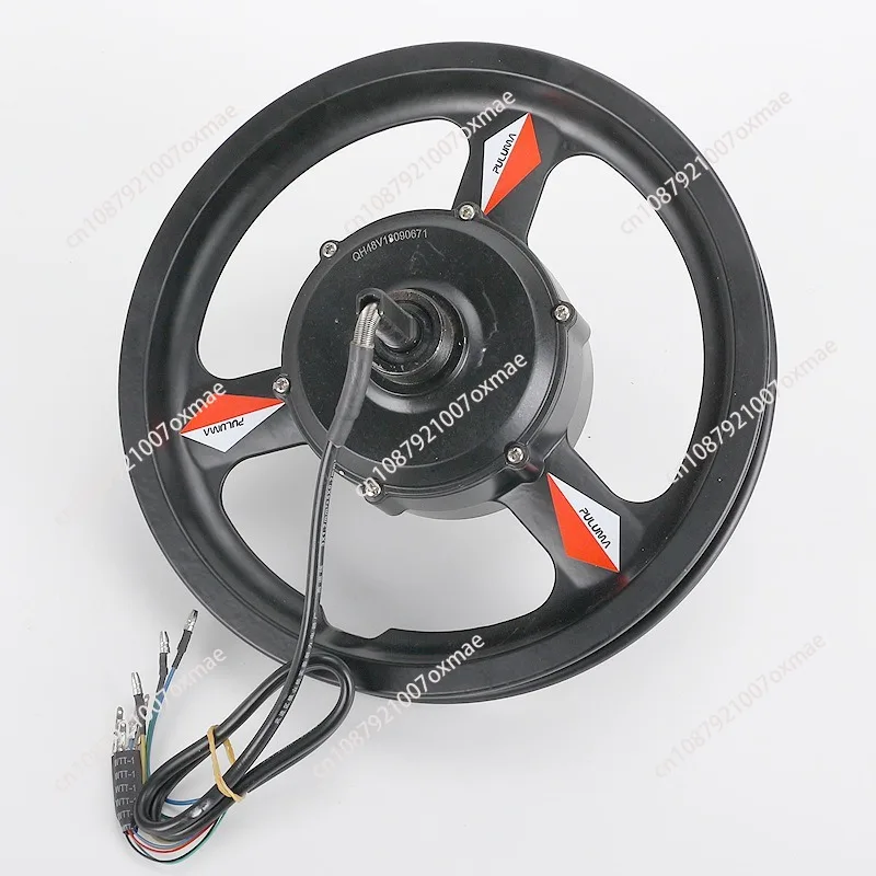 14 Inch Alloy Integrated Wheel Brushless Motor QH-Y (14) Folding Bicycle Integrated Wheel Hub Motor