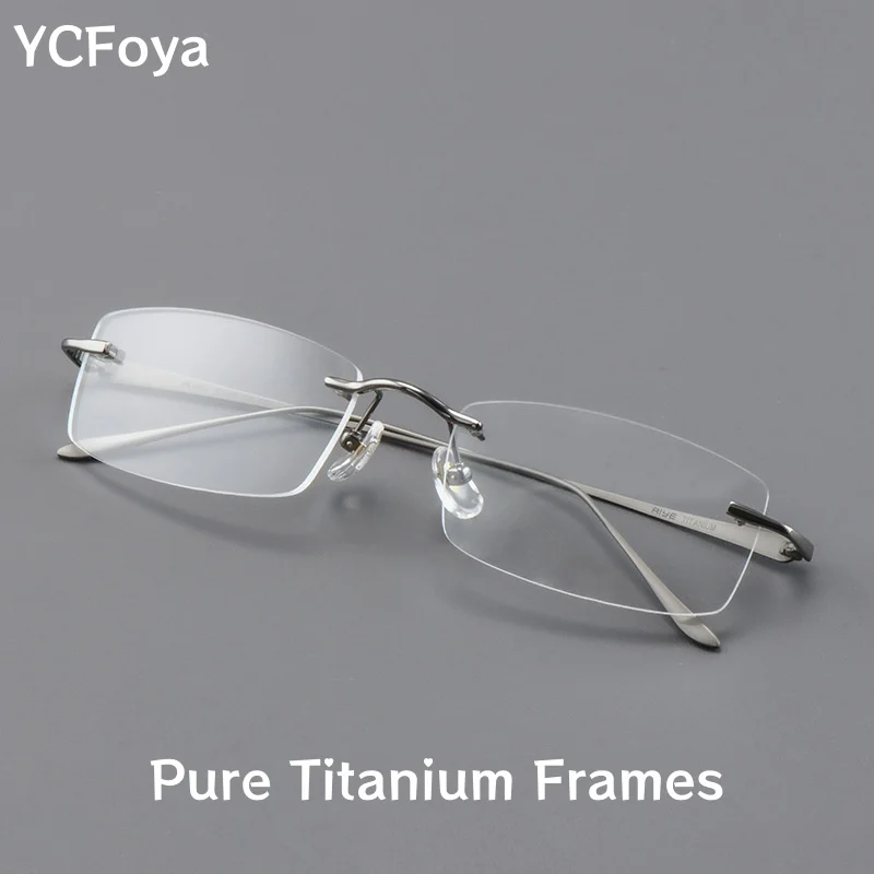 

YCFoya Ultra-Light Flexible Square Business Elite Men's Frameless Glasses Trendy Comfortable Simple Design Eyeglass Frame A8012T