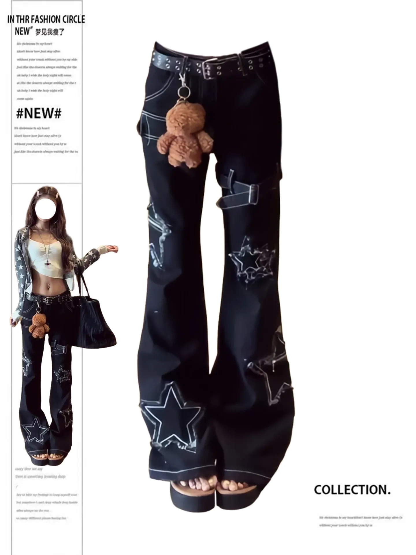 Women's Black Gothic Emo Flare Jeans Harajuku Low Waist Baggy Jean Pants Vintage Y2K Star Embroidered Denim Trousers Pants 2026