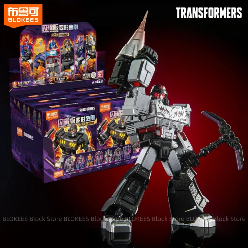 BLOKEES Transformer Building Block Shiny Edition 3rd Megatron Anime Cartoon Assembled Toys Model Desktop Ornaments Holiday Gifts