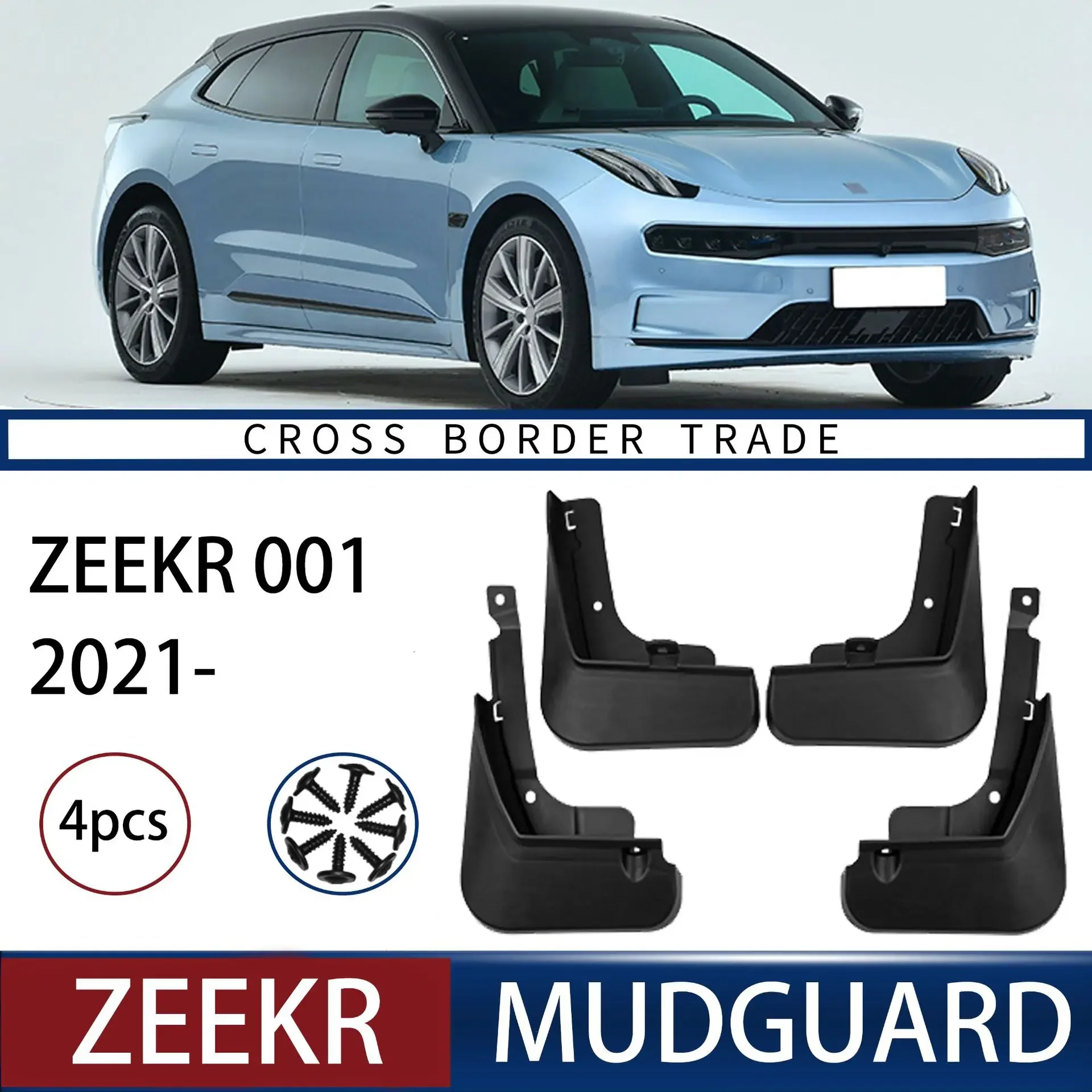 

For Zeekr 001 2021-2023 automotive tire soft mudguard sheet,Front Rear Flares Splash Guards Cover Car Accessorie