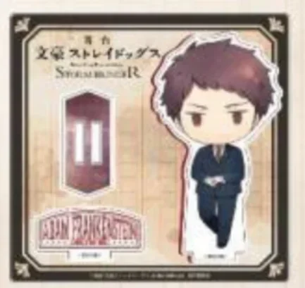 Anime Nakahara Chuya Dazai Osamu Mini Figure Doll Acrylic Stands Model Cosplay Toy for Gift