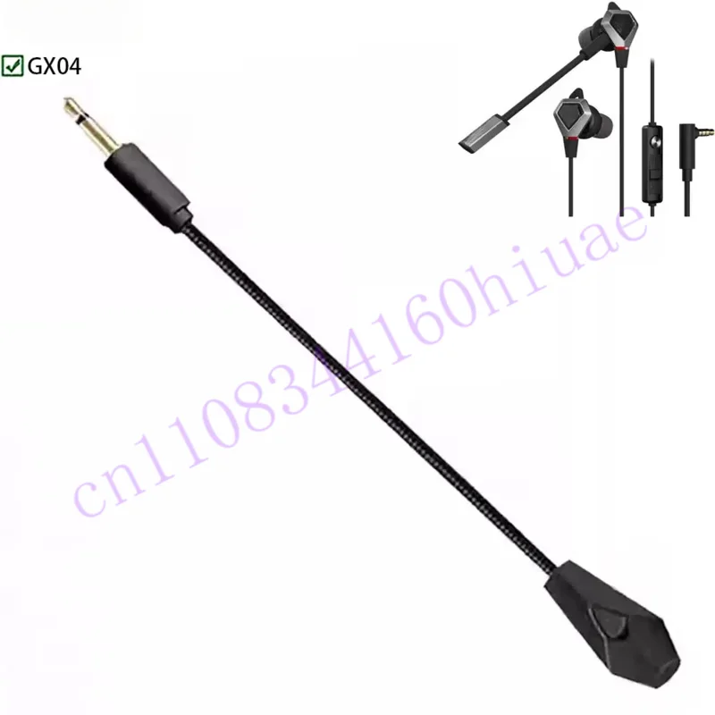 Для микрофона гарнитуры Edifier GX04