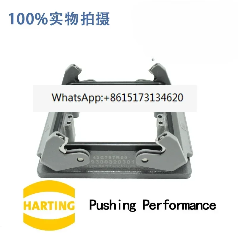 

Разъем HARTING 09300320301 Открывающаяся база Han-32B-agg-QB