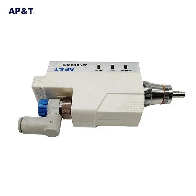 AP-DC3203-2 ion electrostatic air spray nozzle for sale