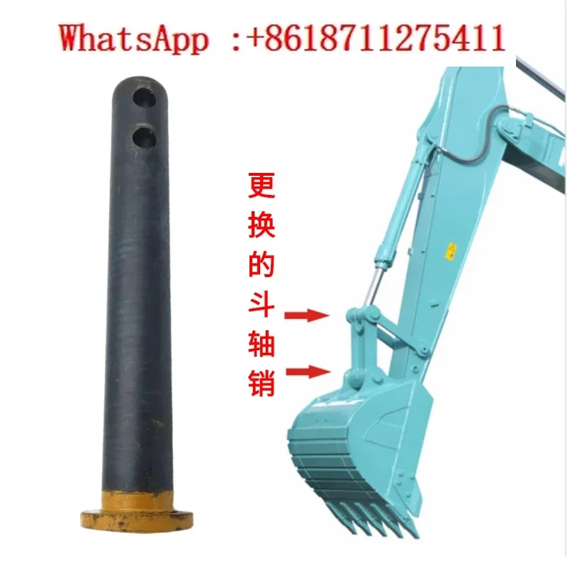 

Excavator bucket shaft hook machine bucket pin 25 30 35 38 40 45 axis wear-resistant horse pull head excavator bucket pin