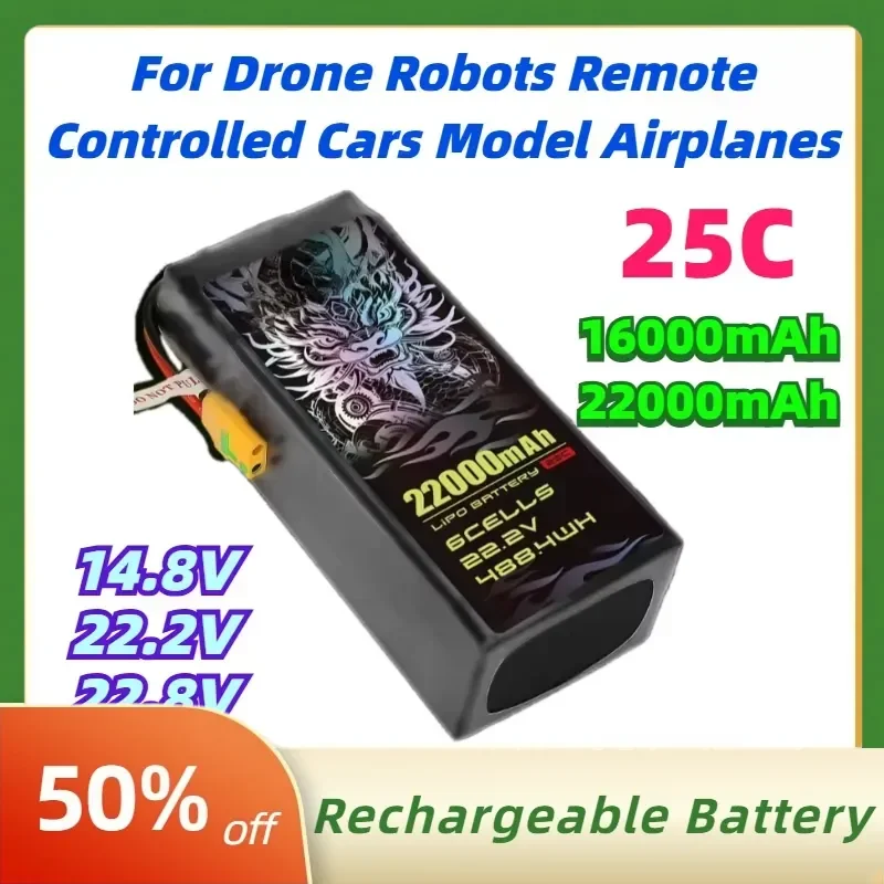 14.8V 22.2V 22.8V 16000/22000mAh Rechargeable Li-Ion Battery for Drone Robots Remote Controlled Cars Model Airplanes Model