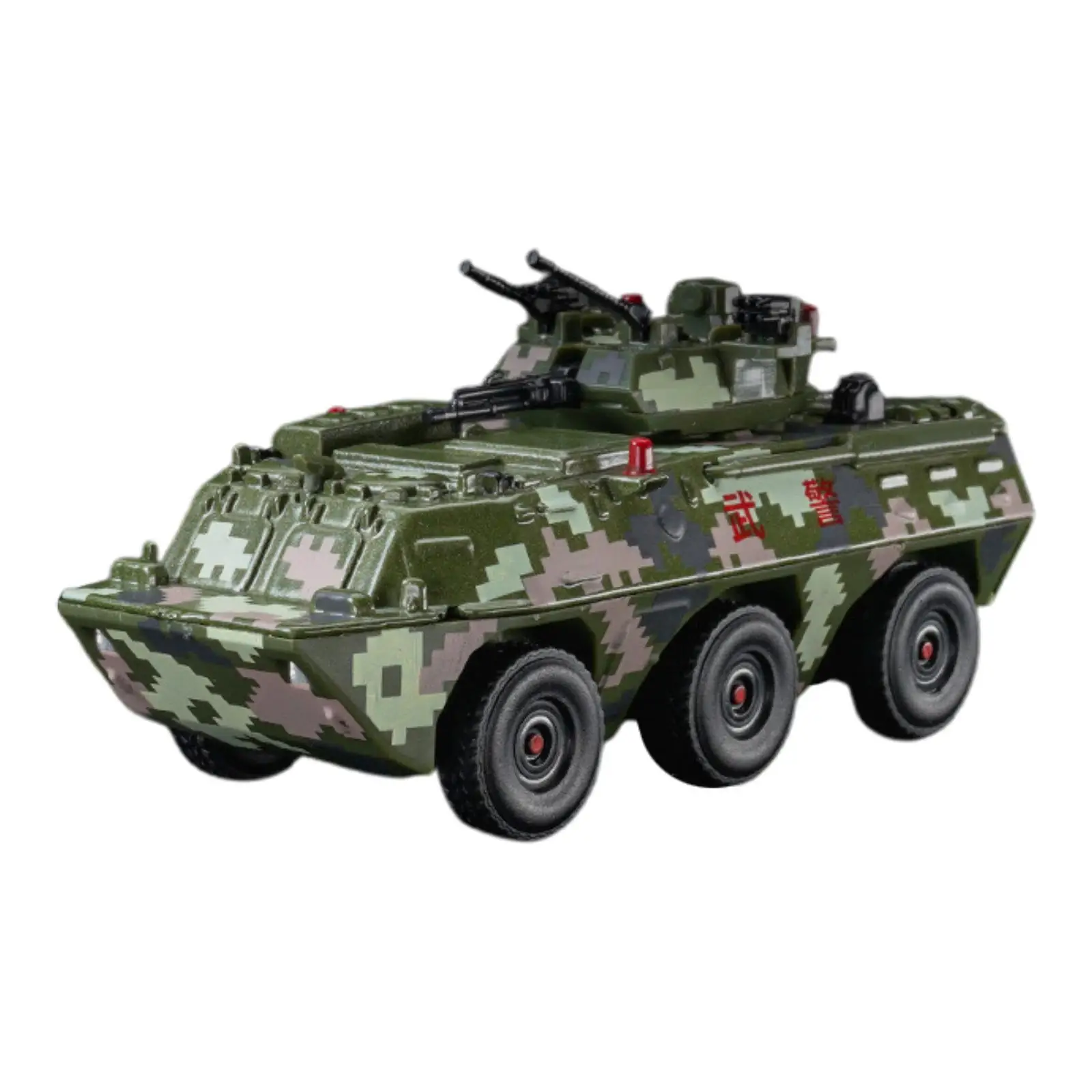 1/64 Scale Mini Armored Car Model Alloy Mini Car Car Toy Cars Gift Shelf Decor Pretend Play Diecast Model Toy Car for Teens