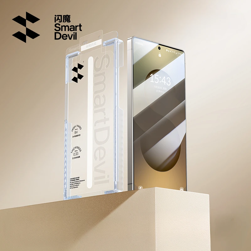 SmartDevil AR Gehärteter Glasfilm für Samsung S26 Ultra S26 Staubfreier Box-Displayschutz für Samsung S25Ultra Anti-Fingerabdruck 3