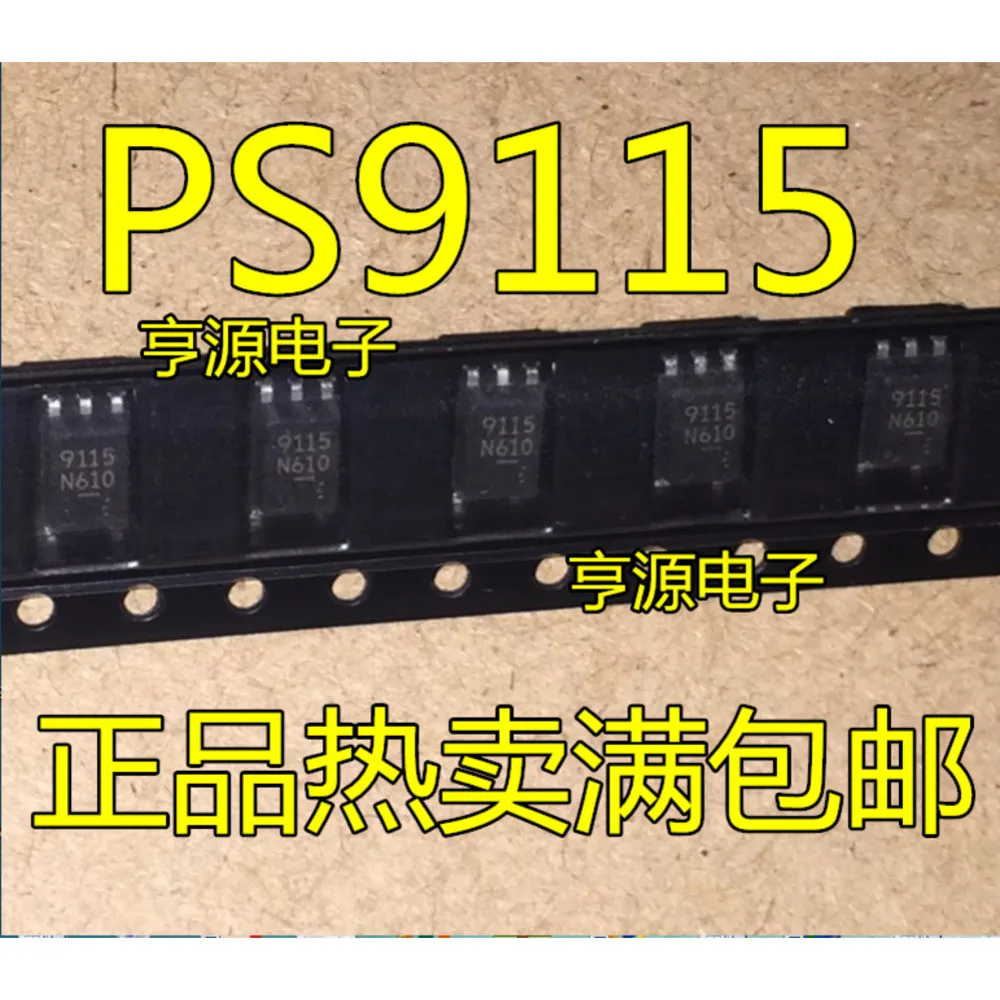9115 PS9115 NEC9115 SOP-5 Worldwide Fast Logistics Bulk Purchase Better Rate