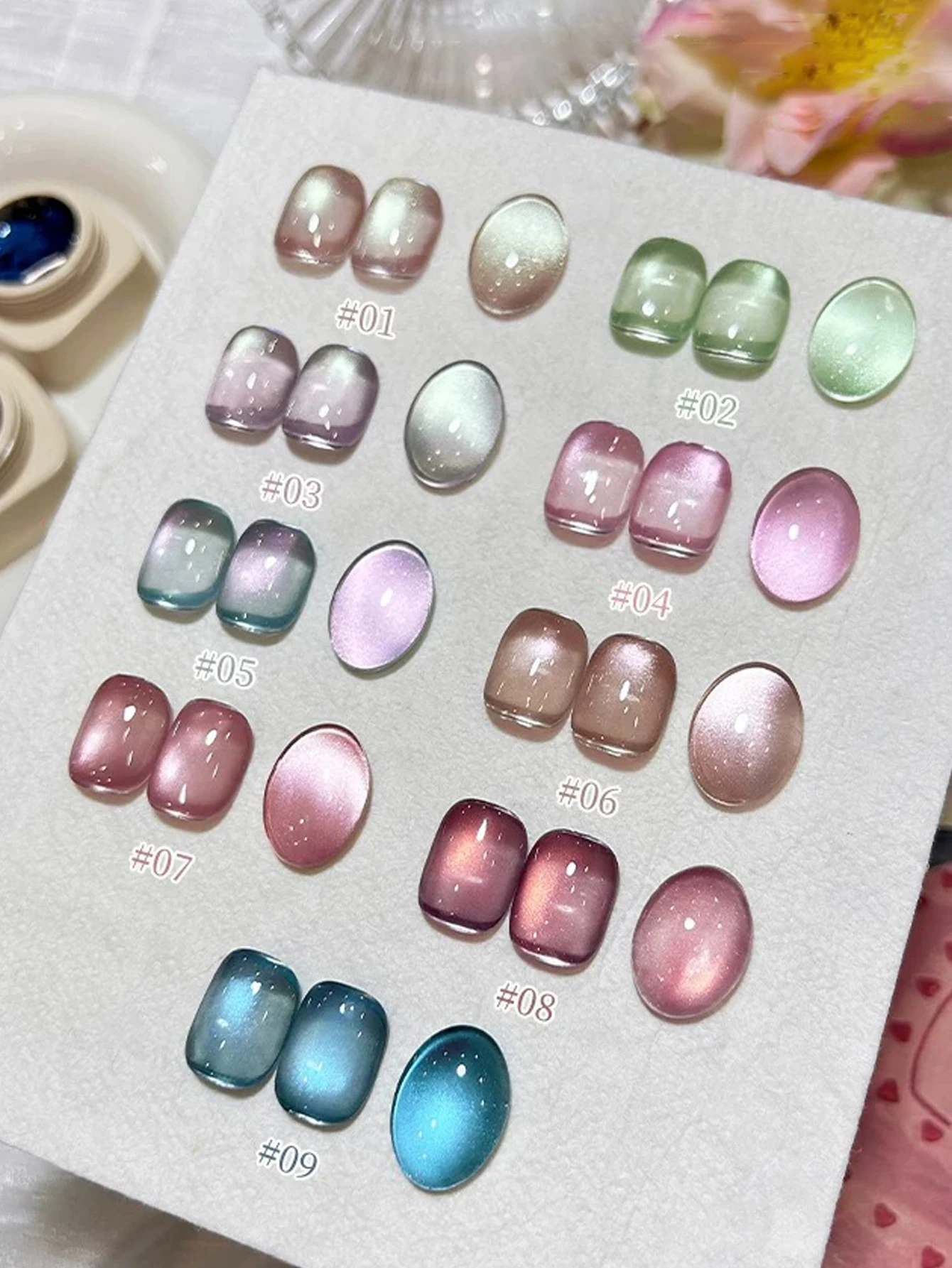 9PCS2025 جديد مسمار الفن موضة العلاج بالضوء الزجاج الخرز الصقيل الحلوى الملونة كريستال القط العين شفافة جيل طلاء الأظافر ، يدوم