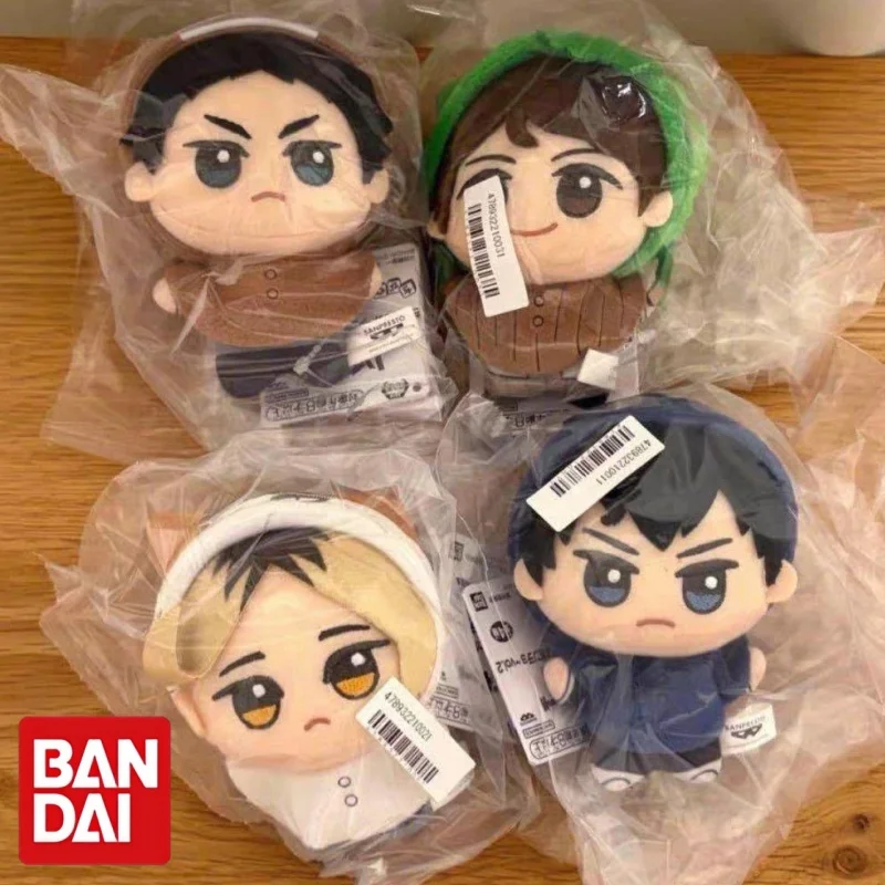 

BANDAI Haikyuu!! Chibigurumi Animal Cape Vol 2 Soft Plush Dolls Anime Character Collectibles For Haikyuu Fans And Anime Lovers