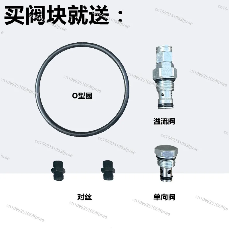 Hydraulic pump station power unit valve block stacker lift platform freight elevator accessories