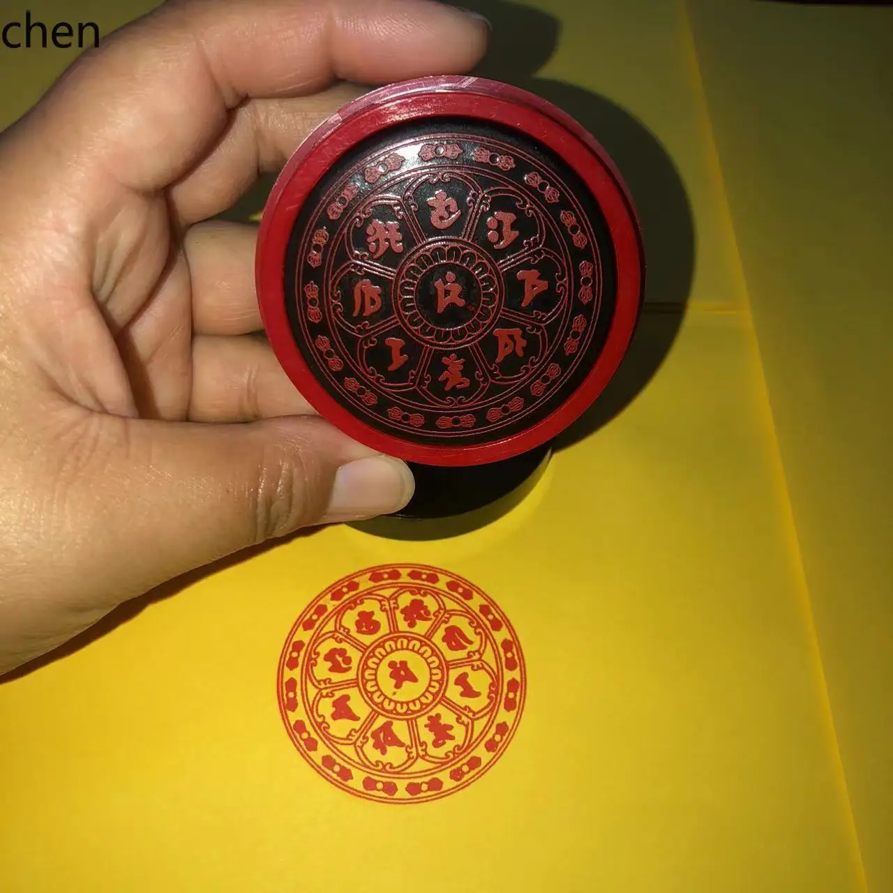 Cz manjushri bodhisattva's great power mantra chakra automatically produces oil-sensitive seals for prints directly