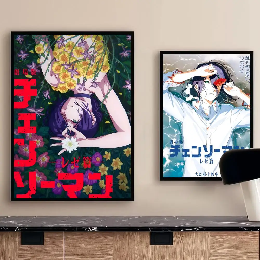 C-منشار رجل الفيلم Reze قوس اللوحة الخط المنزل غرفة نوم مقاوم للماء قماش غير المؤطرة جدار الفن طباعة الديكور جدارية #3