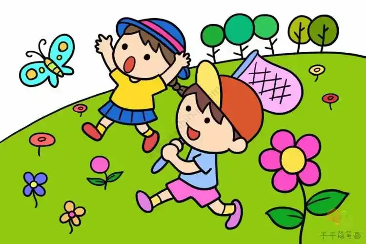 Plaque de plateau à vis magnétique en alliage d'aluminium, pour voiture sur chenilles Rc bateau Drone modèle Rc outil de réparation