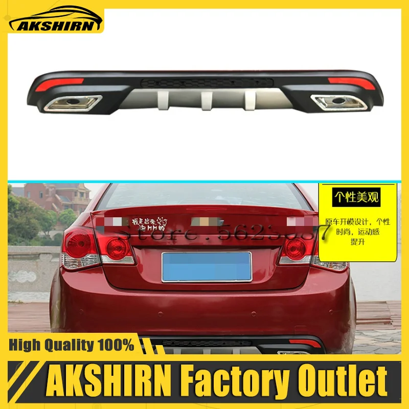 Chevrolet Cruze 2008 - 2016 Rear Bumper Valance Diffuser Spoiler Black or Grey High Quality ABS Plastic 