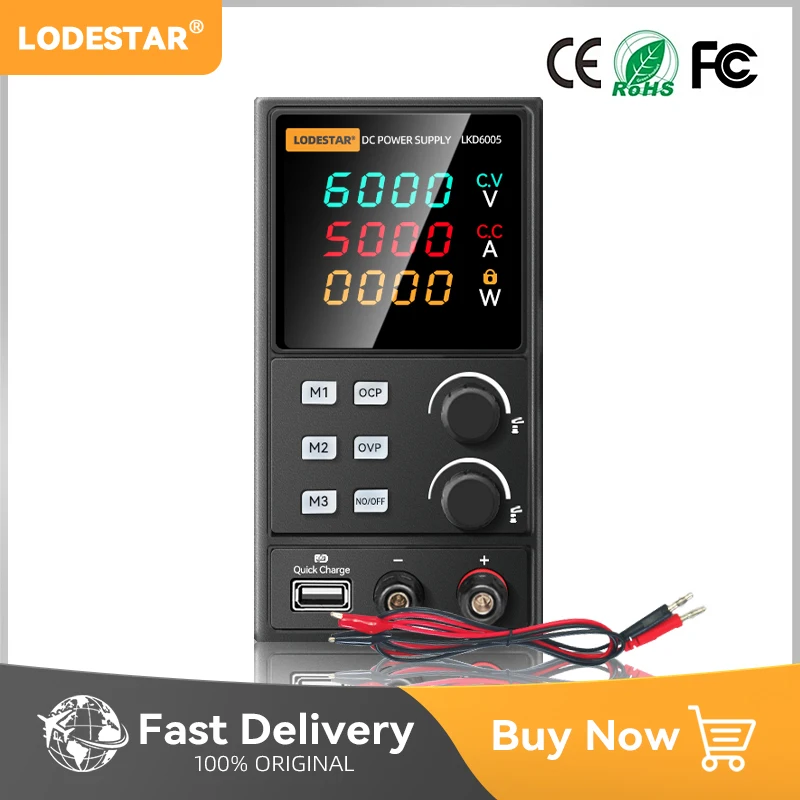 LODESTAR 30V 5A/10A DC Laboratory Power Supply Adjustable Voltage Regulator Bench Switching Power Supply Preset Current ON/OFF