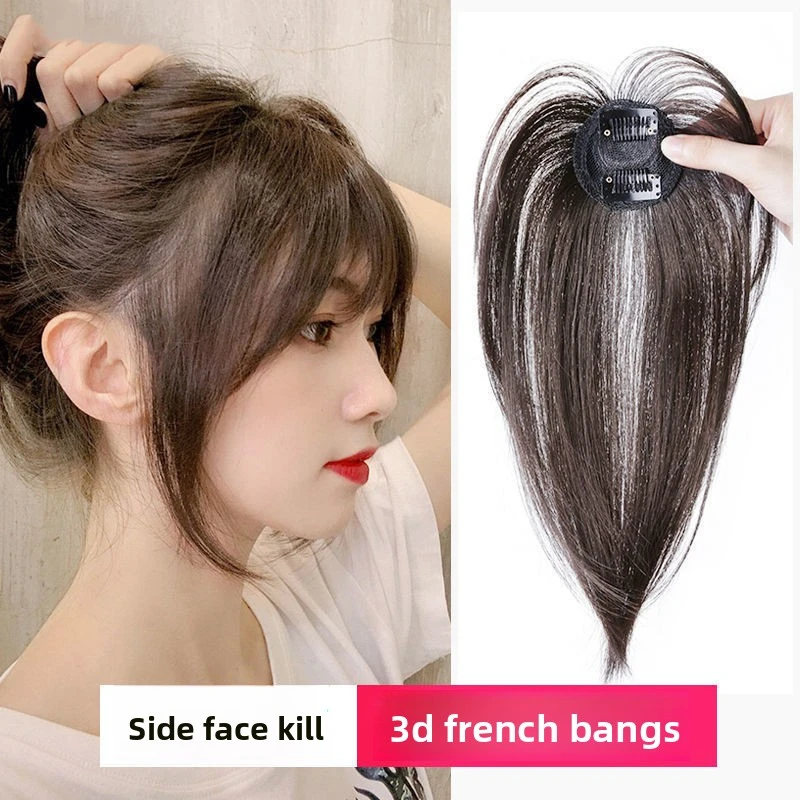 Thumbnail 2 - #34 Trending Clip-In Fringe Bangs Right Now