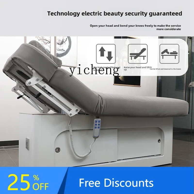 

AA High-end Beauty Bed Electric Lifting Massage Bed Beauty Salon Special Heating Physiotherapy Tattoo Bed