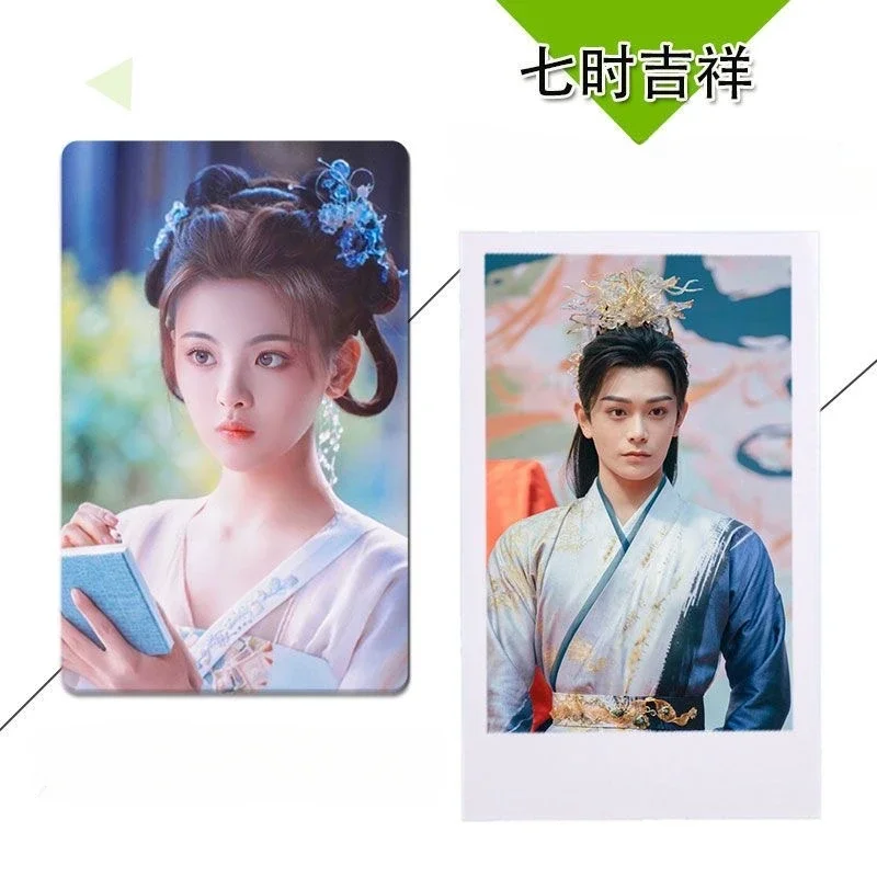 Yuxi Yang chaoyue โปสเตอร์ HD LOMO การ์ดทีวีรักคุณเจ็ดครั้งละครภาพนิ่งภาพ pai Li De meal BUS สติกเกอร์การ์ด100ชิ้น