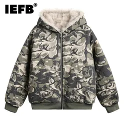 IEFB Korean Style Men's Padded Jackets Hooded Fleece Cotton Camouflage Casual New Trendy Male Loose Coats Personalized CPG2223