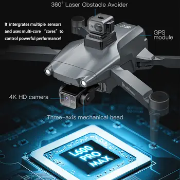 10 best sales طائرة بدون طيار على بعد 3 كيلومترات - №2