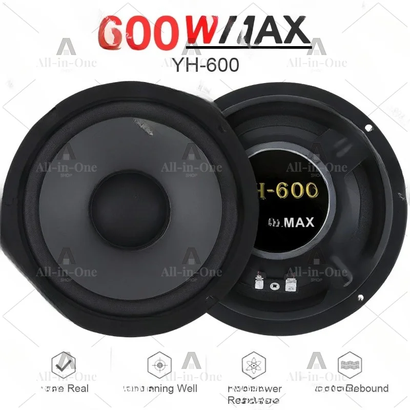 YH-600 Car Audio Full Range Speaker Speaker 6.5 Inch Door Dedicated