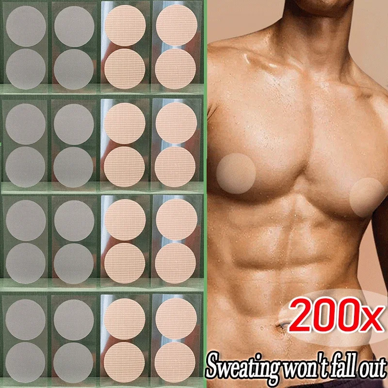 

200/2PCS Men Nipple Cover Disposable Invisible Shirts Tights Suit Anti-bulge Nipple Sticker Soft Breathable Waterproof for Men