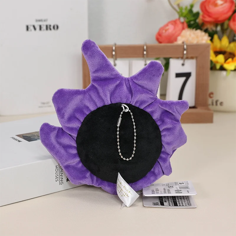 Breloque en peluche Pokemon mignonne de 6 pouces, porte-clés Gastly, jouet en peluche, poupée douce, cadeau