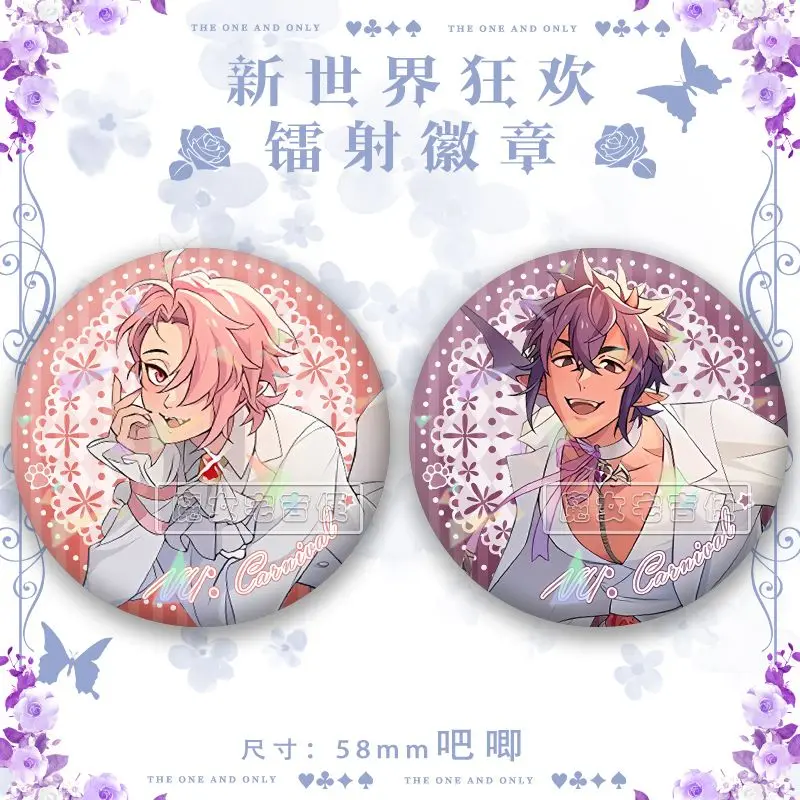 نو: كرنفال كوزوريو ‌ ‌   راي ميلودي أوليفين ‌ ‌   إيدن بروش BagLapel دبوس تذكارية زر ناعم قبعة مزخرفة صفيح شارة هدية