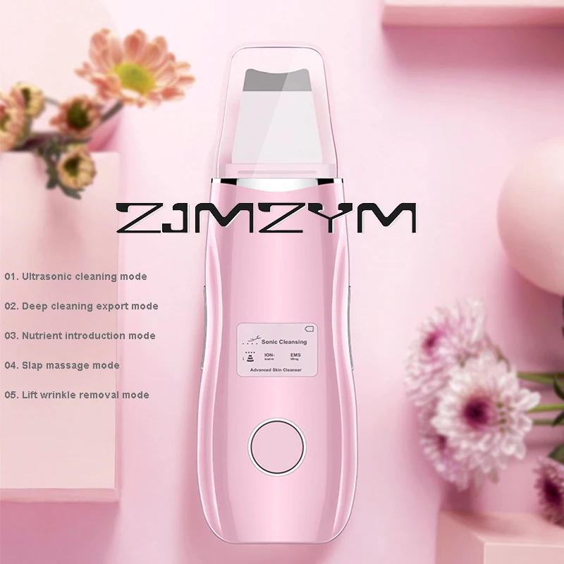 เครื่องขัดผิวด้วยอัลตร้าโซนิกส์ขัดสบู่ล้างหน้าพลั่วลอกเปลือกเครื่องมือยกกระชับใบหน้าไม้พายทำความสะอาดล้ำลึก