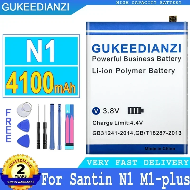 High Capacity Mobile Phone Replacement Battery 4100mAh For Santin N1 M1-plus