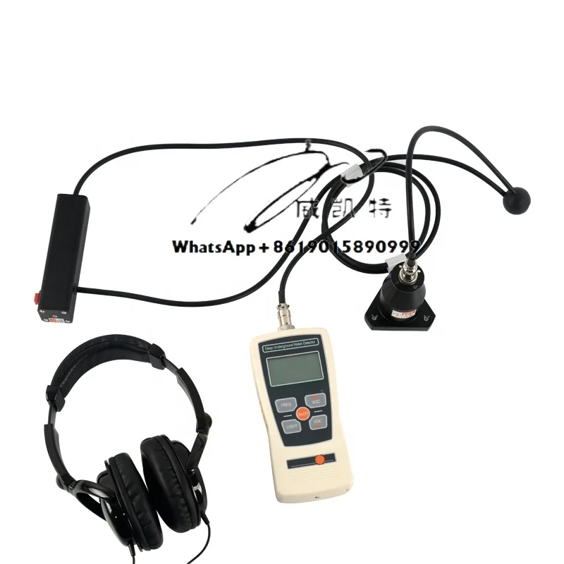 

Pipeline leak detector equipment, leak detection tools